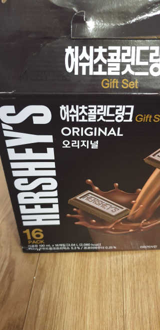kkkkk님이 올린 리뷰 사진 1