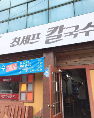 아이린지니님이 올린 리뷰 사진 2