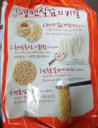 하나님이 올린 리뷰 사진 3
