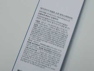 최정임님이 올린 리뷰 사진 4