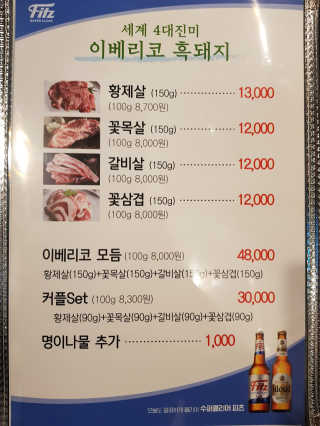김상호님이 올린 리뷰 사진 3