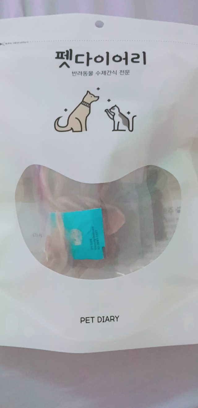 [펫다이어리] 강아지 수제간식 리뷰 사진