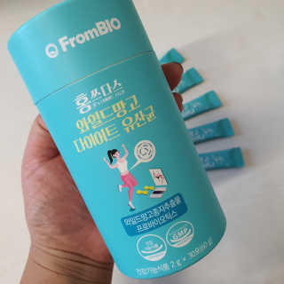 홍쓰다스 다이어트유산균, 체지방감소와 장건강개선 — 5점을 준 리뷰어가 2019년 10월 올린 사용 사진