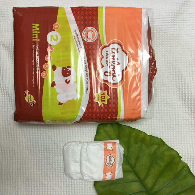 빌로기 리뷰 사진