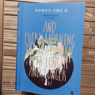 우준맘님이 올린 리뷰 사진 1