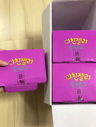 Zoe님이 올린 리뷰 사진 1