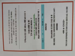 연지님이 올린 리뷰 사진 2