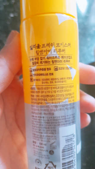 슈기슈기님이 올린 리뷰 사진 3
