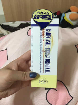 밍밍이이잉님이 올린 리뷰 사진 4