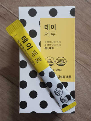 얌얌님이 올린 리뷰 사진 3