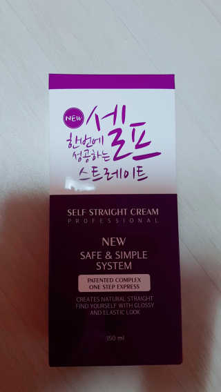조은정님이 올린 리뷰 사진 1
