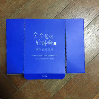 BakVeronica님이 올린 리뷰 사진 1