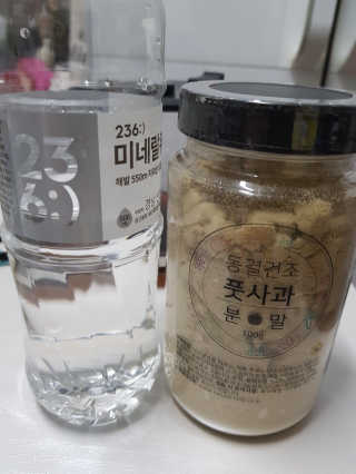 옹알이님이 올린 리뷰 사진 1