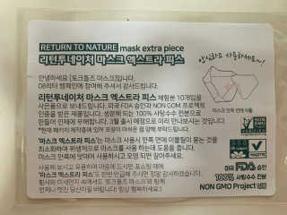 오똑하지님이 올린 리뷰 사진 4