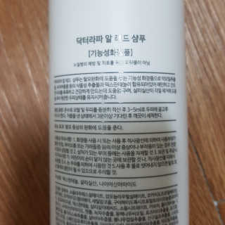 블루님이 올린 리뷰 사진 2