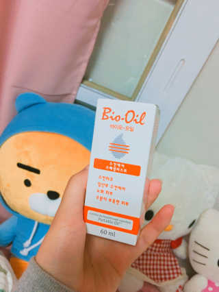 Bio-oil(바이오오일) 바이오오일(Bio-oil) — 3.5점을 준 리뷰어가 2017년 2월 올린 사용 사진