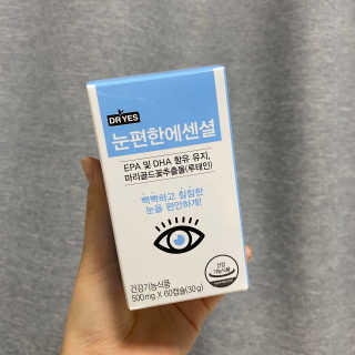 불루아님이 올린 리뷰 사진 1