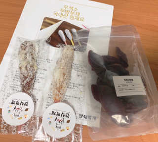 으니부기님이 올린 리뷰 사진 1