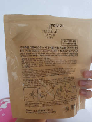 시니님이 올린 리뷰 사진 1