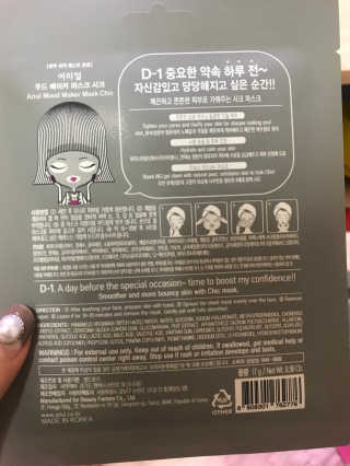 줴님이 올린 리뷰 사진 2