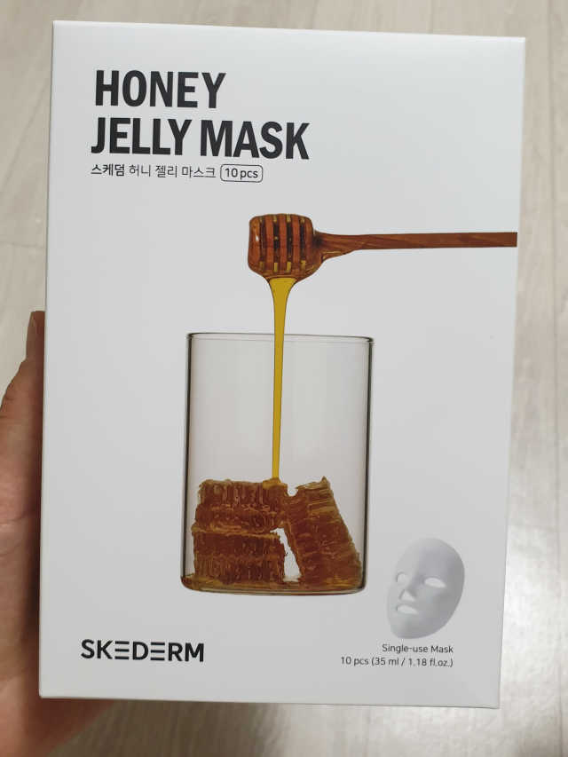 허니 젤리 마스크 리뷰 사진