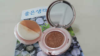 탱이맘님이 올린 리뷰 사진 3