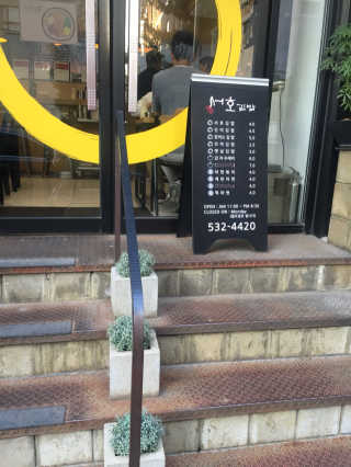 minilife님이 올린 리뷰 사진 3