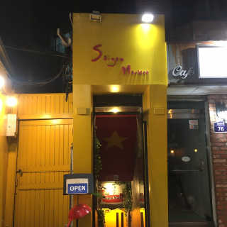 왓다동방러님이 올린 리뷰 사진 1