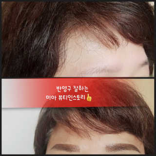 쑥이님이 올린 리뷰 사진 1