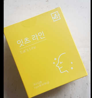 네츄럴굿띵스 잇츠 라인 30포 — 5점을 준 리뷰어가 2019년 8월 올린 사용 사진