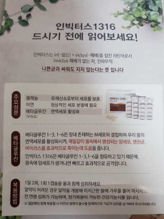 다다름님이 올린 리뷰 사진 2