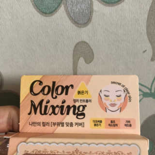yang님이 올린 리뷰 사진 3