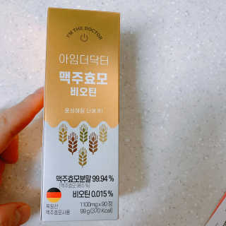 지니날다님이 올린 리뷰 사진 1