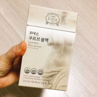 [하우투잇] 뤼에르 쿠르브 블랙 10ml x 30포 총 300ml — 4.5점을 준 리뷰어가 2020년 3월 올린 사용 사진
