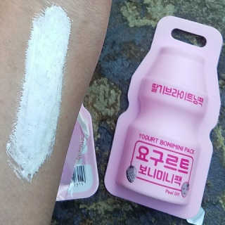 Bwitch17님이 올린 리뷰 사진 1