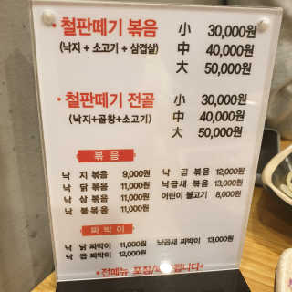 꼬흐흐님이 올린 리뷰 사진 4
