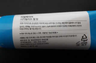 ^^님이 올린 리뷰 사진 4