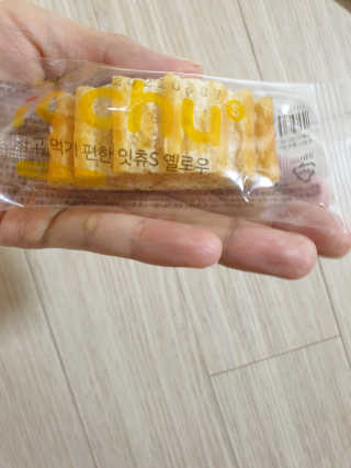민블리님이 올린 리뷰 사진 1