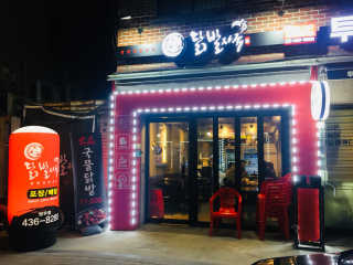 Eunhye님이 올린 리뷰 사진 2