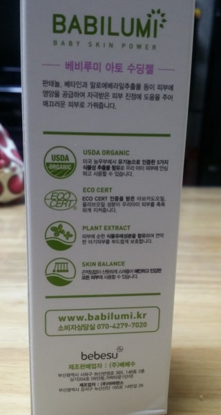 붕붕잉.님이 올린 리뷰 사진 1