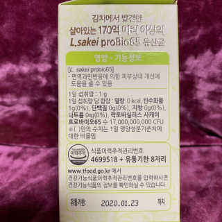 눈부신하늘님이 올린 리뷰 사진 2