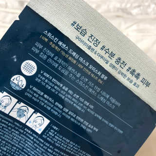 블리효닝님이 올린 리뷰 사진 2