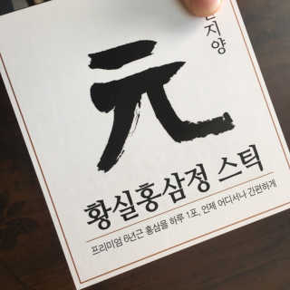 kwon님이 올린 리뷰 사진 1