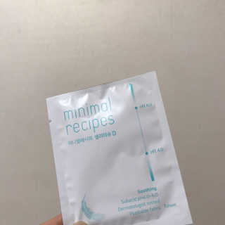 예삐님이 올린 리뷰 사진 3
