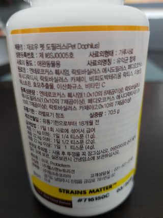 캡틴아메리카노님이 올린 리뷰 사진 4