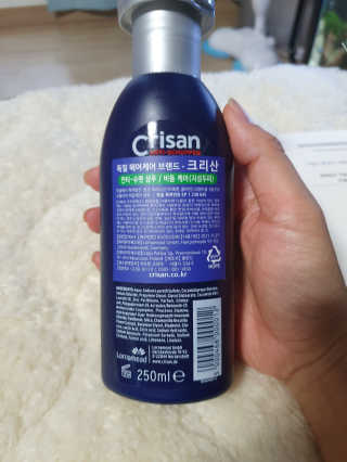 S2불량주부S2님이 올린 리뷰 사진 2