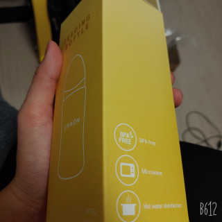 유비맘 PPSU 젖병 노꼭지_260ml_컬러 랜덤 발송 — 5점을 준 리뷰어가 2020년 2월 올린 사용 사진