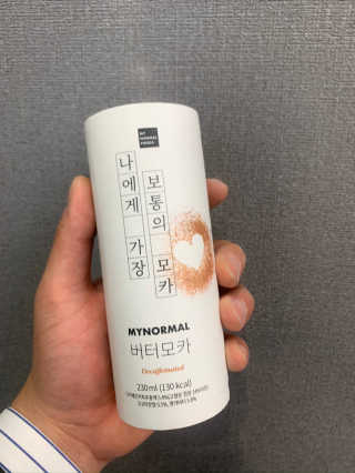 에디터w님이 올린 리뷰 사진 2