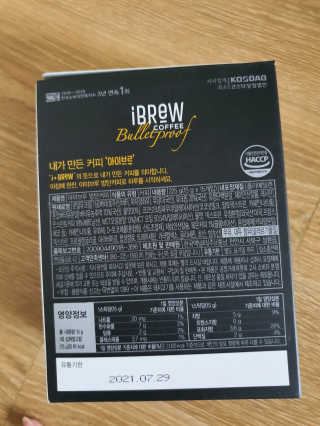 유우님이 올린 리뷰 사진 3