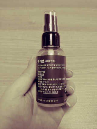 JinKim님이 올린 리뷰 사진 2